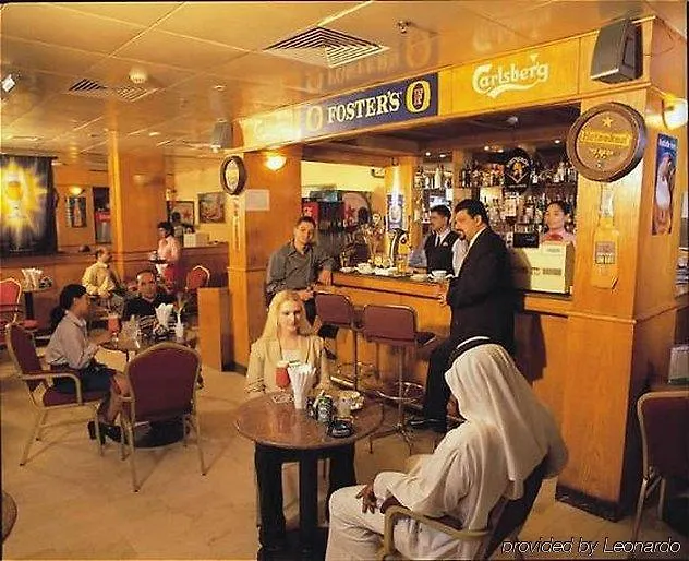 Ramee International Hotel Dubaj